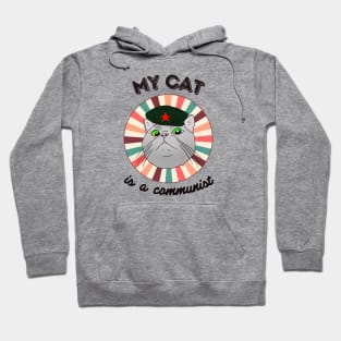 My cat is a communist - a funny Che Guevara cat Hoodie